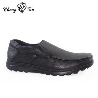 China 2021 new fashion factory price durable hot sale men shoes good quality cheapest shoes casual shoes for men for sale