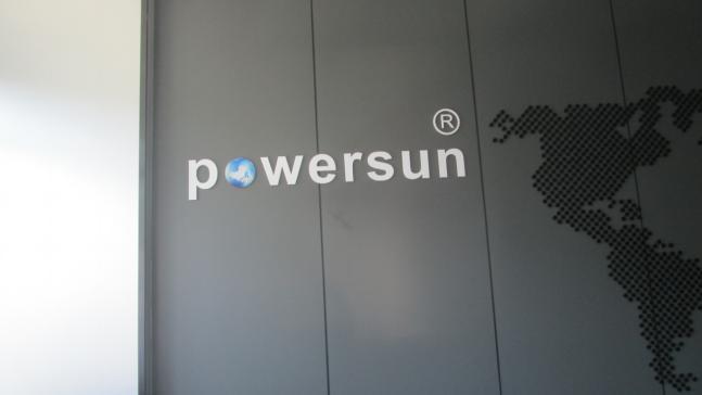 Verified China supplier - Shenzhen Powersun Technology Co., Ltd.