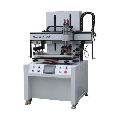 China Commercial Insurance XY-4060PE VIP Membership Cards Flat Lay Screen Printer Machine for sale