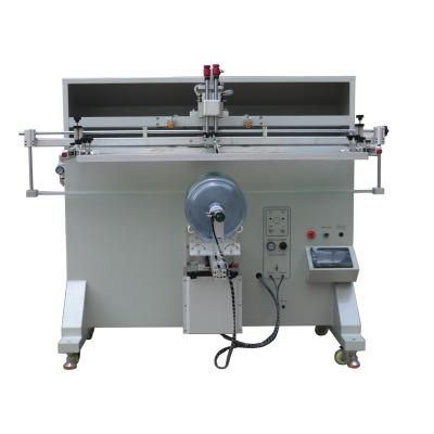 China Cups Curve Iron Drum Semi-automatic Plastic Screen Printer for sale