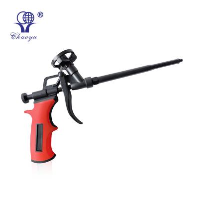 China New aluminum alloy PU aluminum alloy all foam coated gun for sale