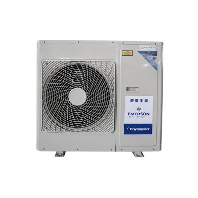 China food & Beverage Plant Copeland Compressor 3HP Condensing Unit Air Cooled Refrigeration Condensing Unit For Cold Room Refrigerator for sale