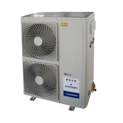 China food & Beverage Plant 6Hp Copeland Compressor Unit Condensing Air Cooled Refrigeration Condensing Unit For Cold Room for sale