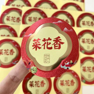 China Custom waterproof gold foil waterproof jar labels factory price texture paper circle bottle stickers 2023 new design for sale