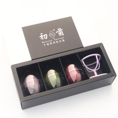 China Wholesale Latex Makeup Beauty Material Sets Facial Sponge And Yes Free Washable Makeup Sponge Gift Set Beauty Powder Puff Makeup for sale