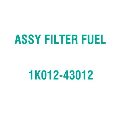 China Engineering Machinery Engine Assembly FILTER FUEL 1K01243012 1K012-43012 FOR KUBOTA DIESEL ENGINE for sale