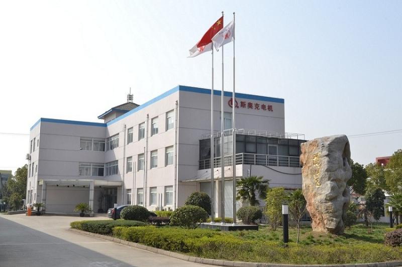 Verified China supplier - Suzhou Sok Micro Motor Manufacturing Co., Ltd.