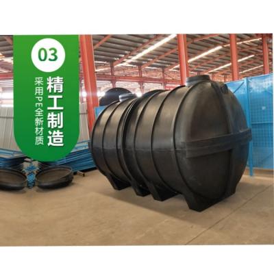 China Corrosion Resistant Hotels PE Rotomolding Cubic Meters 10 Per Day Small Integrated Sewage Treatment Equipment for sale