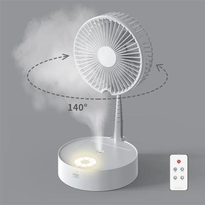 China Hot-selling Home Office Portable Remote Control Electric Swing Fan Desk Floor Fans Outdoor Cooling Electric Fans Recharge Low Noise Table Fan for sale