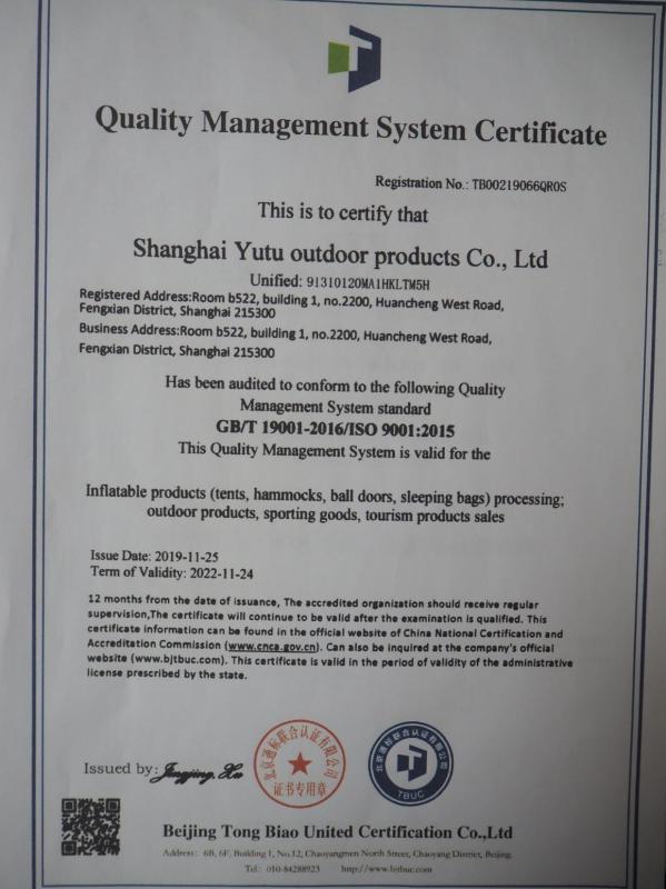 ISO9001 - Shanghai Cuckoo Outdoor Products Co., Ltd.