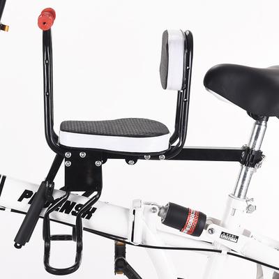 China Full Barrier New Arrival Kids Bike Seat Children Saddle Child Safety Front Saddle For Bike Electric Bike for sale