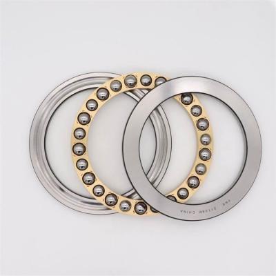 China Axial Thrust Ball Bearing 53230-MP Long Life Ball Bearing 53230-MP+U230 With U Joint 230 150*225*60mm for sale