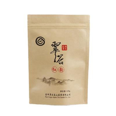 China 500pcs Moisture Proof Custom Printing To Start Tea Packaging Bag 20g 50g 100g 200g 100g Biodegradable Green Coffee Beans In Tea Bag for sale