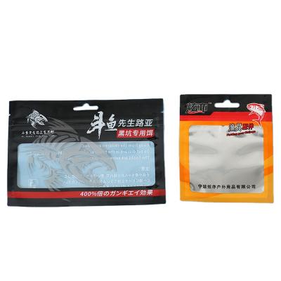 China Safety Custom Printing 500pcs To Start Soft Plastic Bait Lure Packing Bags Fishing Lucky Lure Bag Fishing Bags for sale