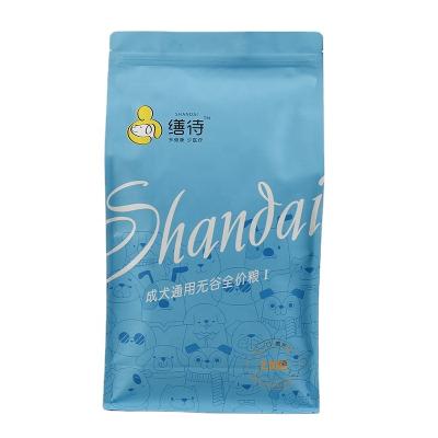 China 500pcs Moisture Proof Custom Printing To Start Pet Food Matte Bag Lock Food Packaging Zip Lock Bags For Pet Food Petmet Pe Pet familiar for sale