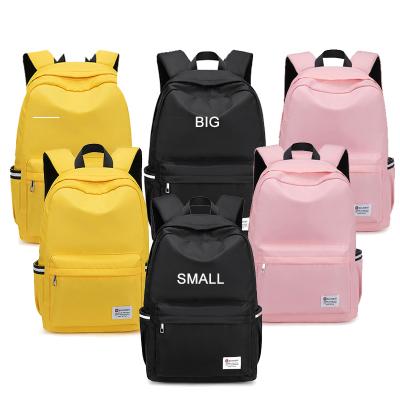 China light & large capacity drop shipping high quality student school backpacks unisex casual nylon laptop backpack lightweight school bags for boys girls for sale