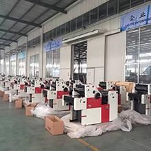 Verified China supplier - Weifang Zongrui Printing Machinery Co., Ltd.