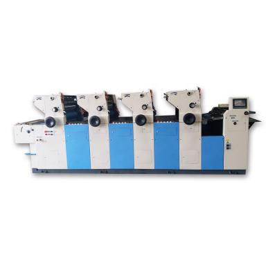 China Printing Shops ZR456II 4 Color Offset Printing Machine Hot Price for sale