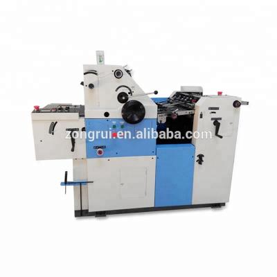 China Bill Printer Offset Printing Machine Supreme Leader ZR56II Single Color Offset Printing Machine for sale