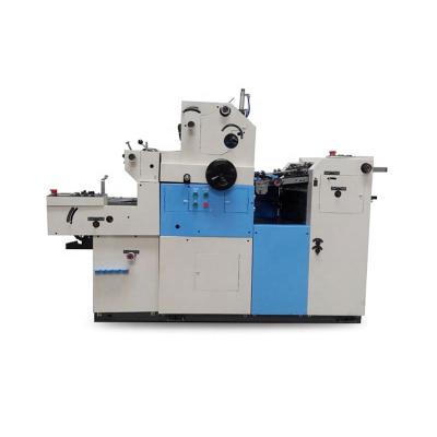 China Printing shops factory direct sales ZR56NP used single color offset printing machine for sale