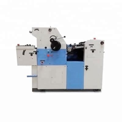 China New Bill Printer ZR47II ZONGRUI small press for sale single color offset printing machine for sale