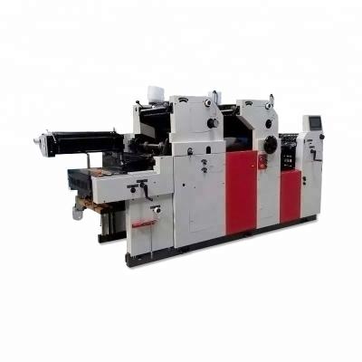 China Shops Offset Printing Machine Supreme Leader ZR247IINP Magazine Printing Numbering Printing Press Machine for sale