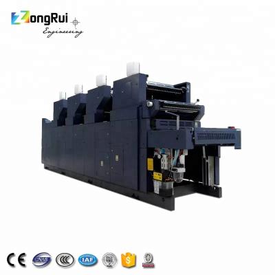 China ZR447IINP Printing Machinery Printing Machine ZR447IINP 4 Color Offset Printing Machine With Numbering for sale