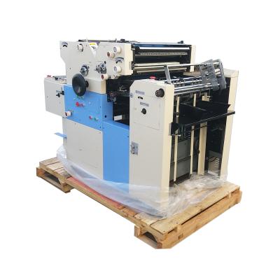 China ZR47IIS 2 Color Printing Shops Machinery Printing Machine A4 Size Offset Printing Machine for sale