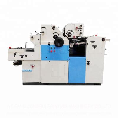 China Printing Shops Machinery ZR56IINPS 2 Color Metal Offset Printing Machine for sale