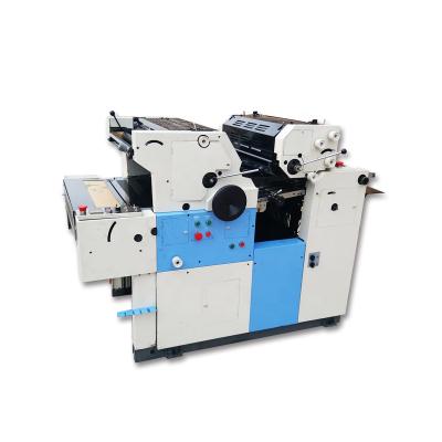 China Printing Shops Printing Machine Worldwide Sales ZR47IIS 2 Colors Paper Cup Printing Machine for sale