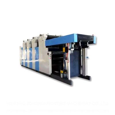 China 2015 New Four Color ZR462IIDSH Mini Paper Cup Double 4 Sided Offset Printing Machine Price List for sale