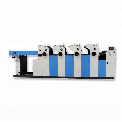 China Bill Printer Hot Sales ZR447IIDSH 46 Offset Printing Machine for sale