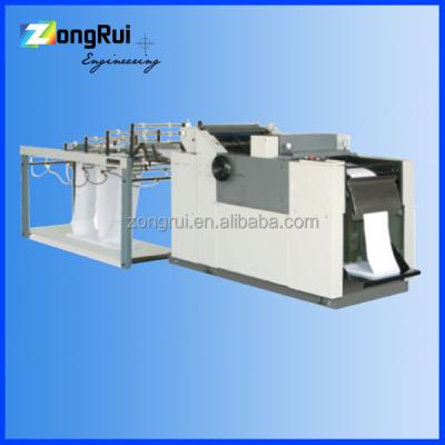 China 2016 New ZR450PY zongrui ZR450PY Bill Printer Series Paper Machine Bill Printer Series for sale