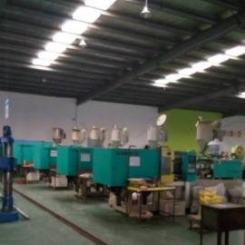 Verified China supplier - Dongguan Xin Hong Baby Ware Co., Ltd.