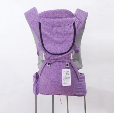 China Lightweight 3-in-1 Baby Wrap Carrier with Hip Seat for All Seasons Baby Sling Wrap Baby Waist Stool for sale