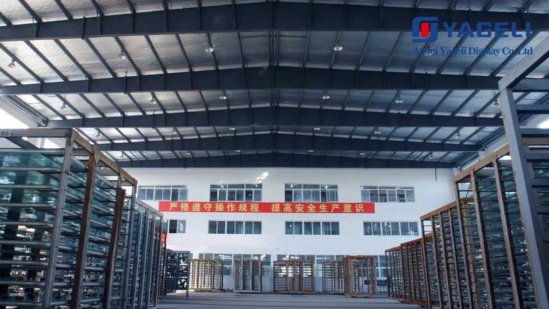 Verified China supplier - Anhui Yageli Display Co., Ltd.