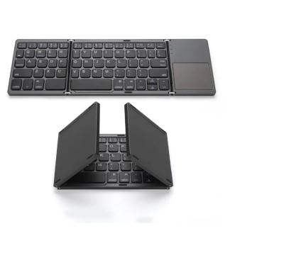 China Tablet wireless keyboard compatiable all system keyboard mouse foldable keyboard for sale