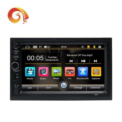 China 7880S 2DIN MP5 Car Stereo VCR 7