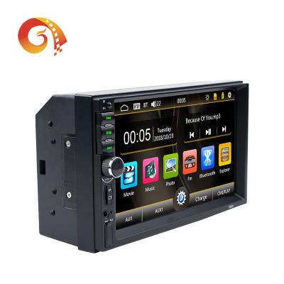 China Dual Stereo 7 Din Car Stereo - In Dash Receiver With Navigation Touch Screen DVD Player Android System LCD Monitor Screen for sale