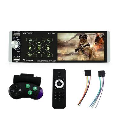 China GPS Phone Link Car Music Radio Player JYT 4188 4.1inch 1din mp5 Mp3 for sale