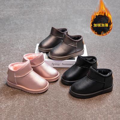 China 2021 Breathable Boys And Girls Wholesale Children's Sports Shoes Newest Drop Actions Slip On Warm Kids Children Winter Casual Shoes for sale