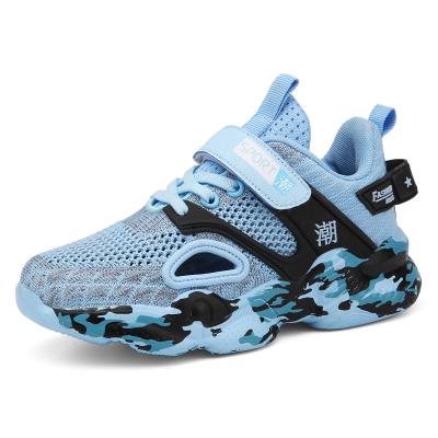 China Casual running shoe large net children's students of the new children's shoes autumn children's sports other children's breathable shoes wild children's doubles for sale