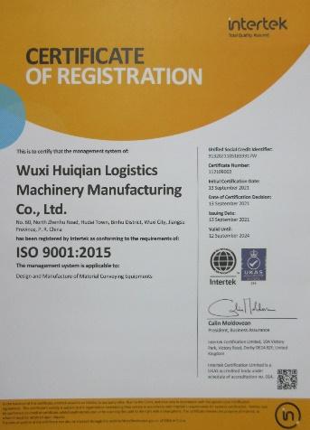 ISO9001 - Wuxi Huiqian Logistics Machinery Manufacturing Co., Ltd.