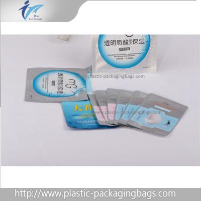 China Three Side Sealing Facial Mask Aluminum Foil Packaging Bags , Silver for sale