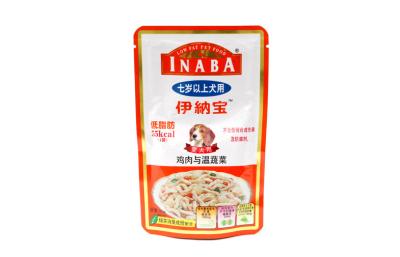 China Dog Food Pet Food Bags for sale