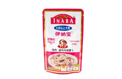 China Aluminum Foil Heat Seal Pet Food Bags , 0.1*100*160+20mm for sale