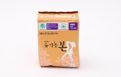 China Eco-Friendly Sanitary Napkin Bags for sale