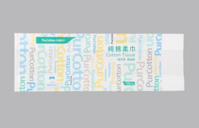 China Custom Design Wet Wipes Packaging for sale