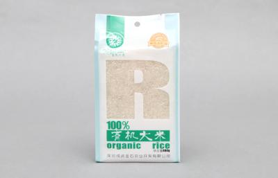 China Moisture Proof Rice Packaging Bags NY / PE For Rice And Bean Packing for sale