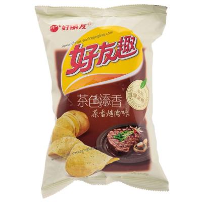 China Saco de empacotamento traseiro da microplaqueta de batata do selo, saco feito sob encomenda do empacotamento de alimento à venda